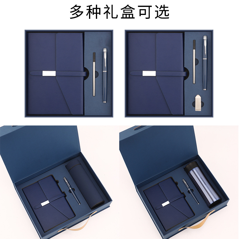 Cross-border business notebook gift set customization logo enterprise office meeting event souvenir set gift box Specification image