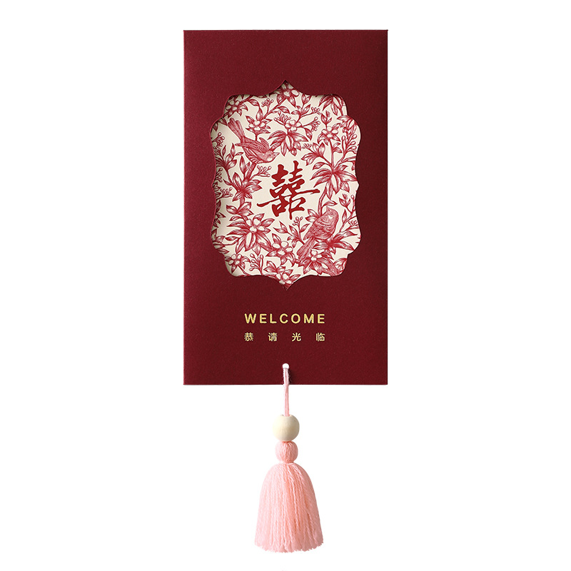 2025 New style wedding invitations, wedding invitations, wedding invitations, Chinese-style fringed, niche, light luxury, and high-end printing Item Picture