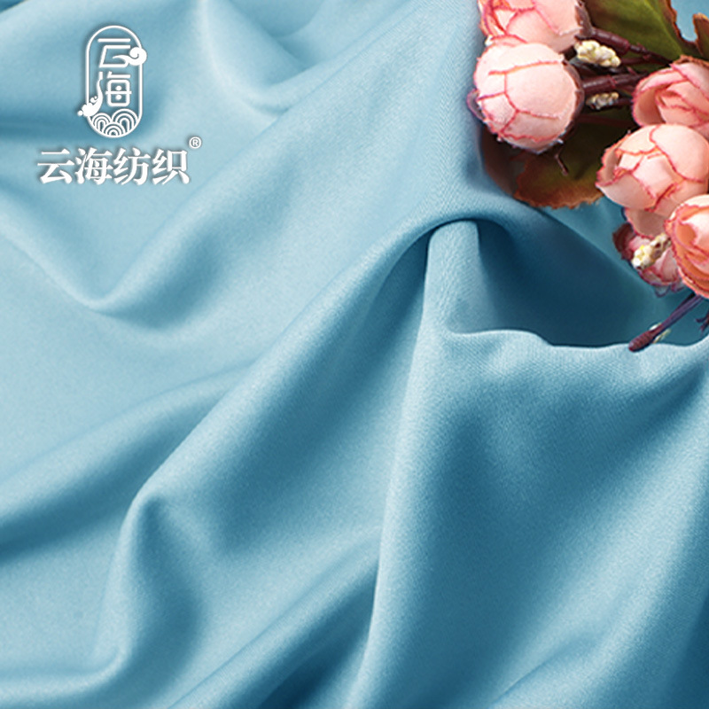 全涤乱三路平板布 涤盖涤针织布料 校服休闲运动服T恤双面布面料 Item Picture