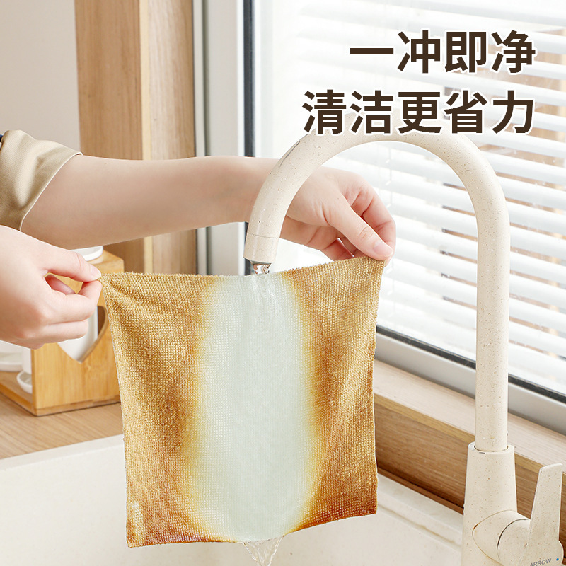 Clean Cloth Can Be Reused Household Suction Lazy Cloth Absorbent Thickened Kitchen Dish Cloth Microfiber Specification drawing