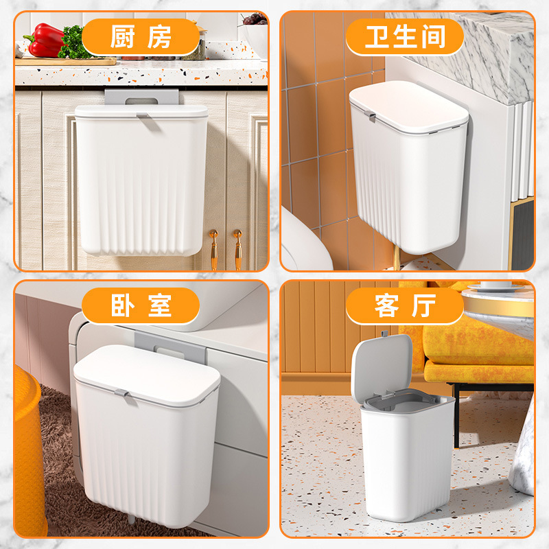 Kitchen trash bin Kitchen waste storage pail Household bathroom bathroom Large capacity sanitary pail Wall mounted sliding paper basket