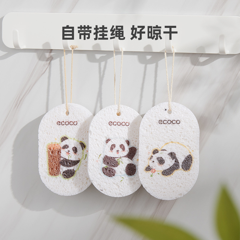 海绵擦实物图