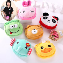 The new Korean version of cartoon cute children's plush small cross-body bag girl one-shoulder cross-body bag baby pocket change bag