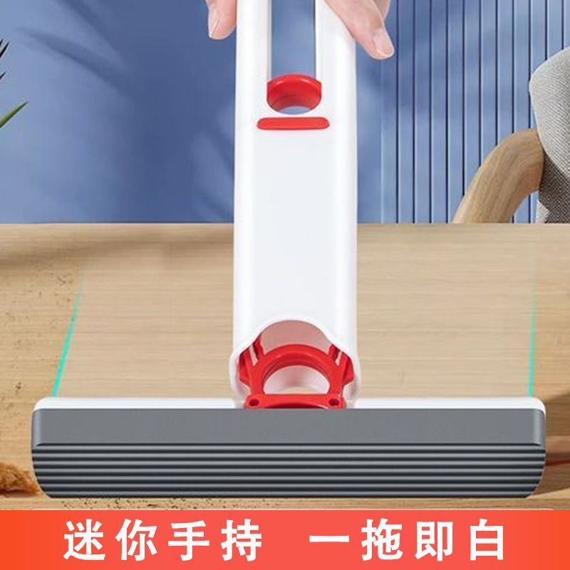 Household Desktop Dry And Wet Water Spray Mini Hand-Held Small Mop Hands-Free Cleaning Indoor Dual Purpose Small Collodion Mop Application Scenario