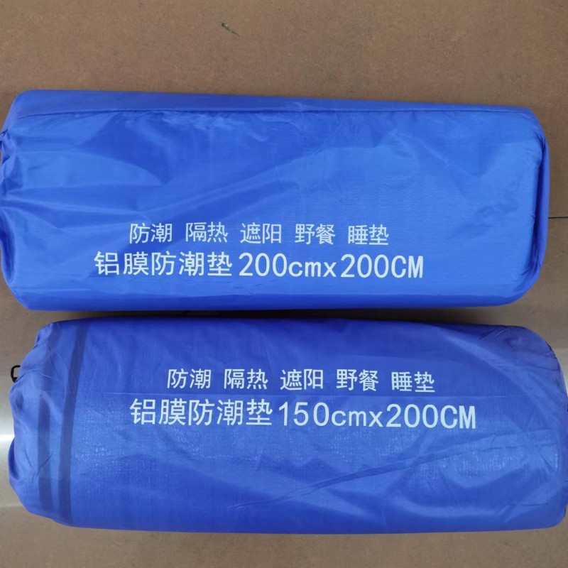 Outdoor products: sleeping MATS, moisture-proof MATS, picnic MATS, yoga MATS, double-sided aluminum film floor MATS, 2M*2M Application Scenario