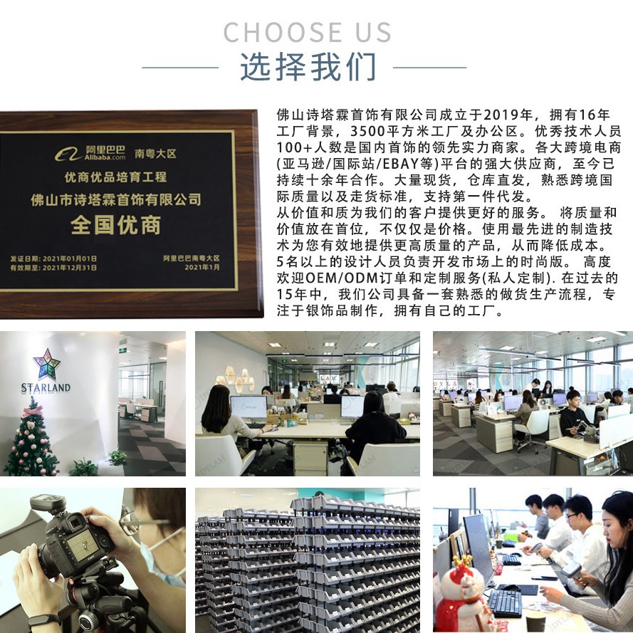 指环女不规则时尚/银蒂/莫桑石/餐巾扣/戒指女叠戴时尚产品图