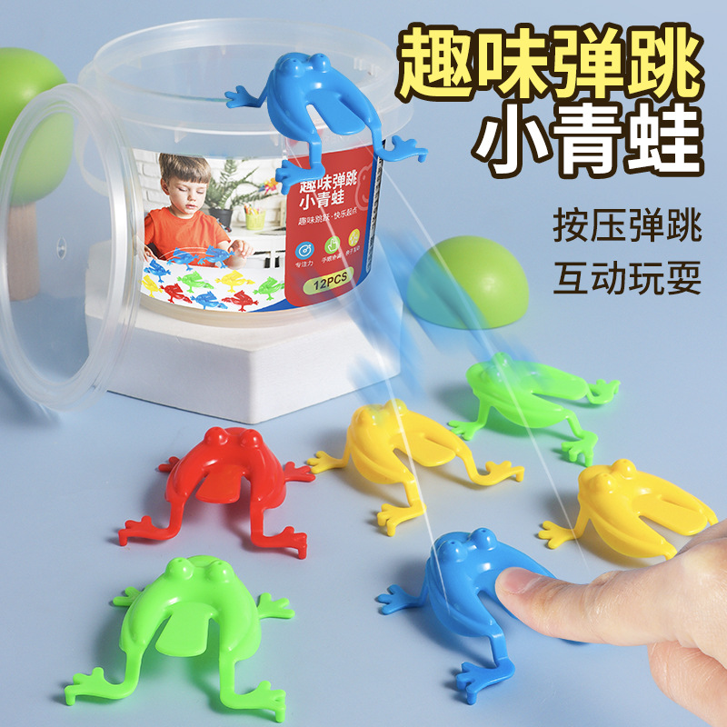 Frog jump toy bounce children's baby 80 nostalgia 90 childhood memories of parent-child interaction puzzle 3 years old Application Scenario