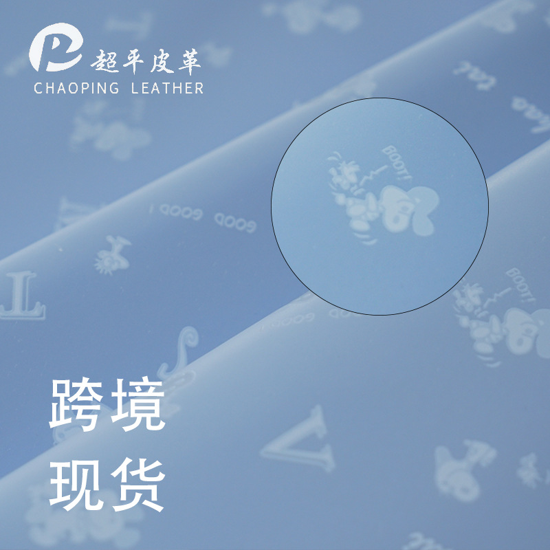 1.2mm water-based recycled leather fabric for car sofa decoration with a velvety texture and imitation microfiber cartoon print Application Scenario