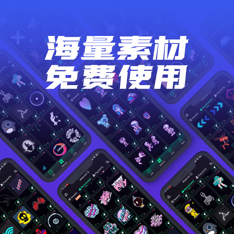 LED室内显示屏实物图