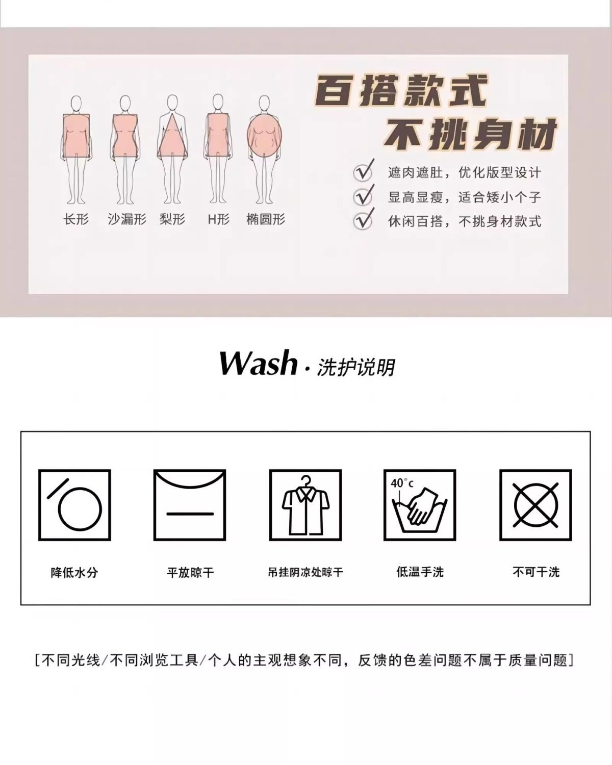 山力达迪高级感超好看撞色针织开衫外套女秋冬季内搭上衣软糯独特详情3