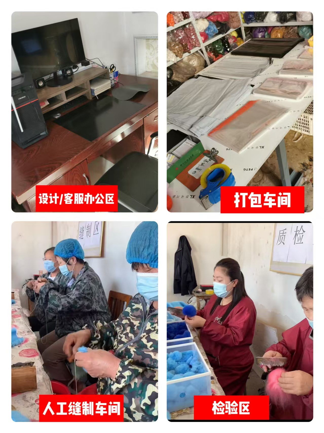 包邮8厘米仿兔毛毛球定制儿童手工diy毛球装饰服饰鞋帽毛绒辅料详情18