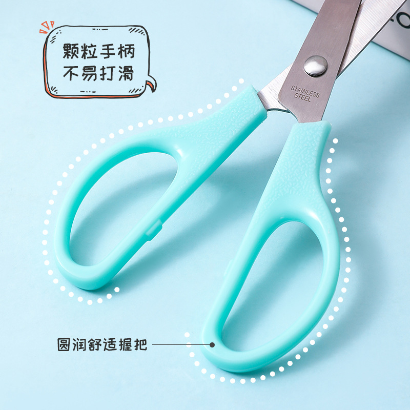 Cross border direct supply color office stationery scissors students 170mm handmade scissors wholesale artist safety round head scissors Application Scenario