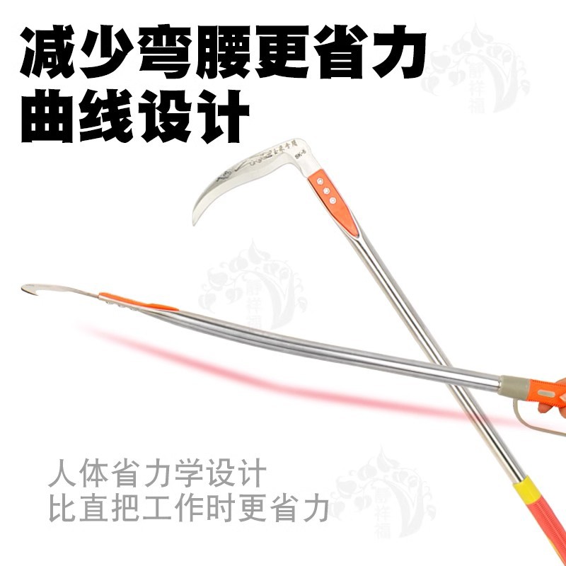 Corn sickle, corn sickle for harvesting corn stalks, corn sickle head for harvesting corn, long-handled dual-purpose, extended grass cutting Item Picture