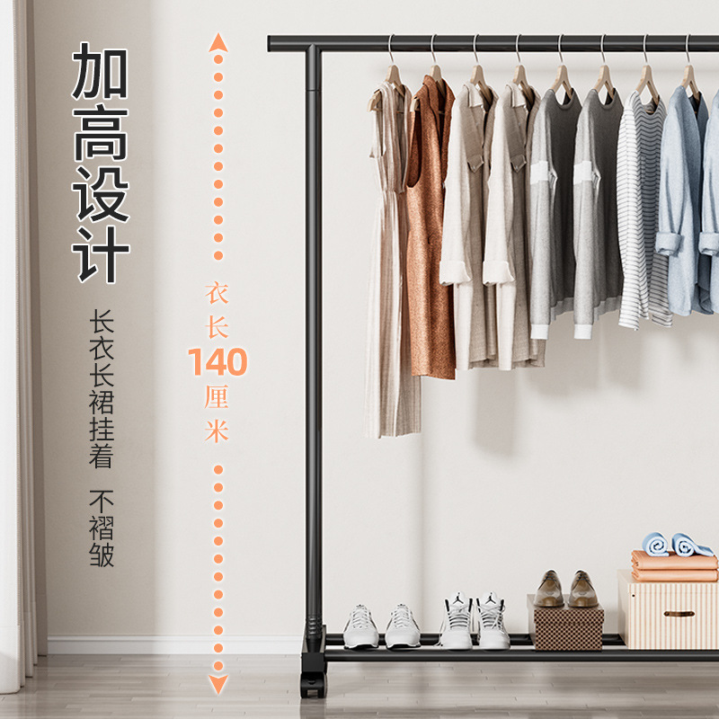 晾衣架、晾晒架实物图