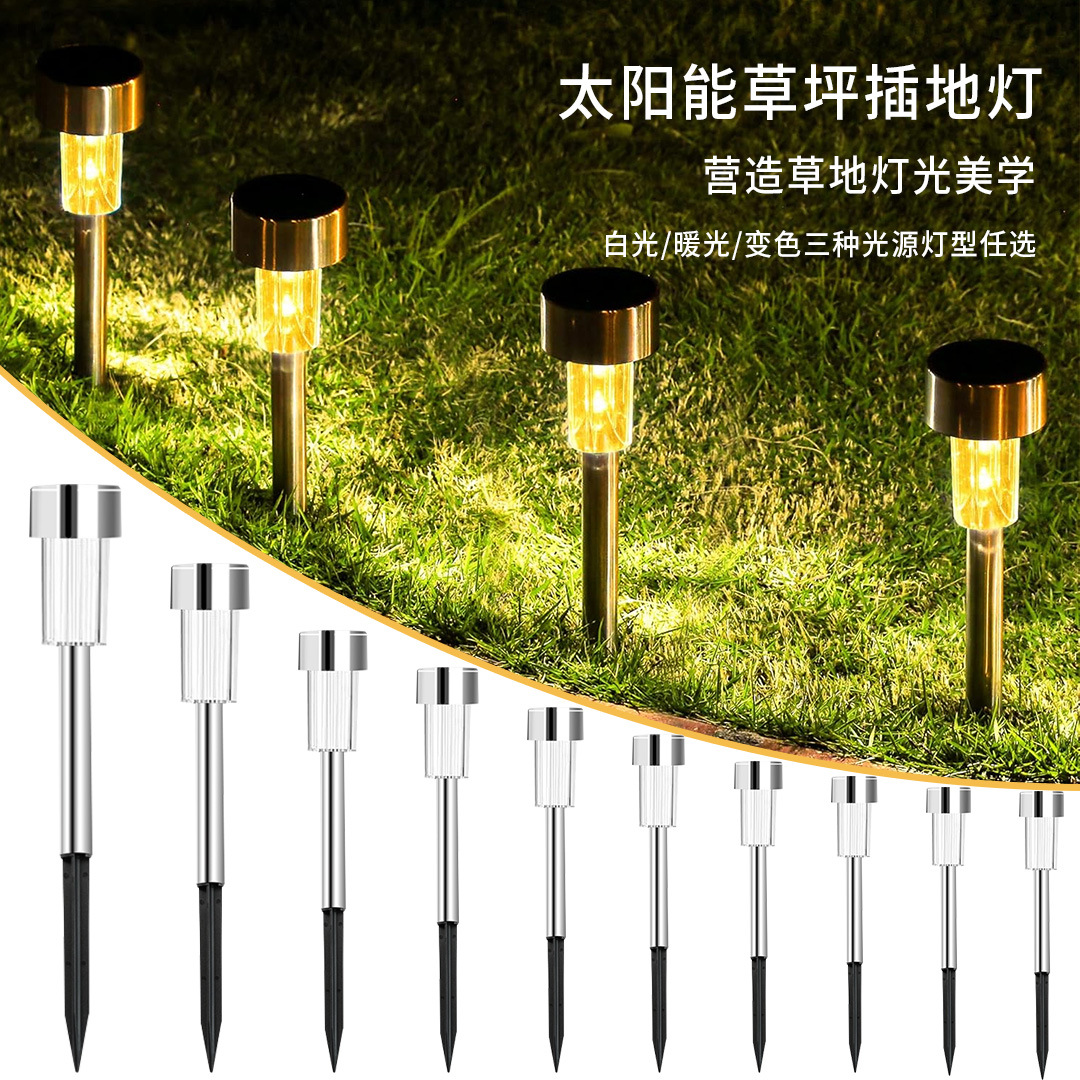 Cross-Border New Solar Small Tube Lights Plastic Led Ground Plug-In Lights Garden Lights Villa Outdoor Waterproof Lawn Lights