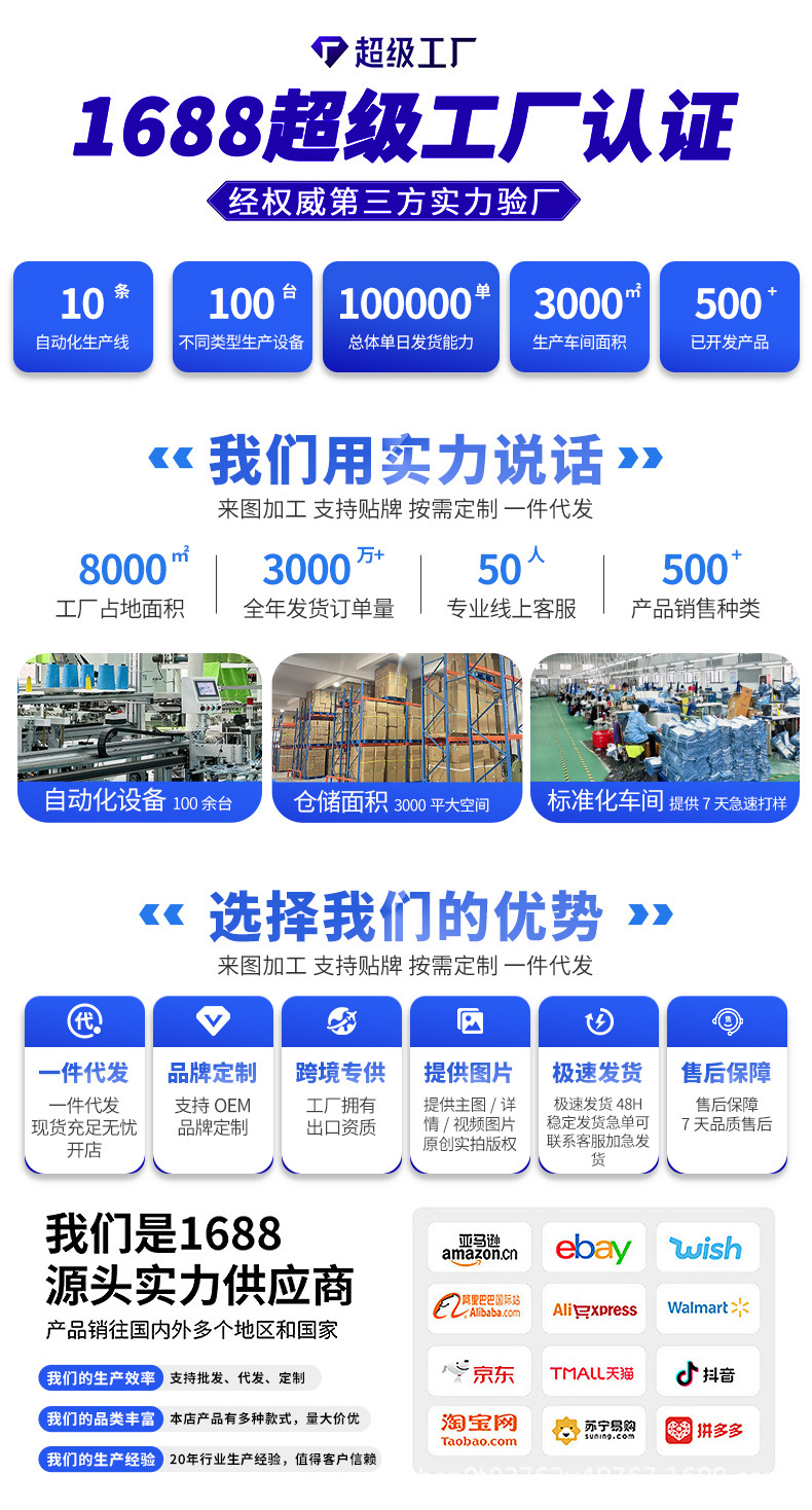 跨境钢丝球清洁球家用不锈钢洗锅厨房清洁神器刷锅铁丝不掉丝大号详情1