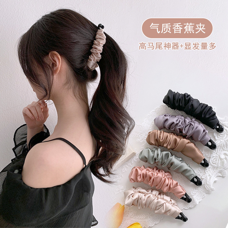 Pajarita banana clip ~ pinzas mujer net espalda cabeza tarjeta de pelo cola de caballo alto fijador artefactos tocados pinzas de pelo grandes