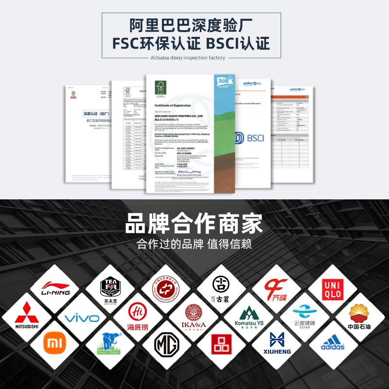 Clothing store handbags, gift bags, kraft paper handbags, Christmas gift bags, gift packaging bags, customized high-end feel Application Scenario