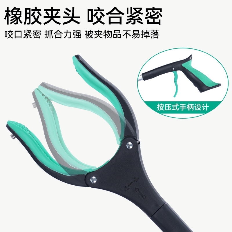 伸缩垃圾夹/拾物器产品图