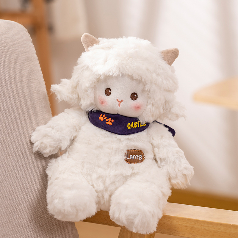 蓝白城堡毛绒公仔小羊布玩偶玩具可爱小熊安抚娃娃送女生日礼物