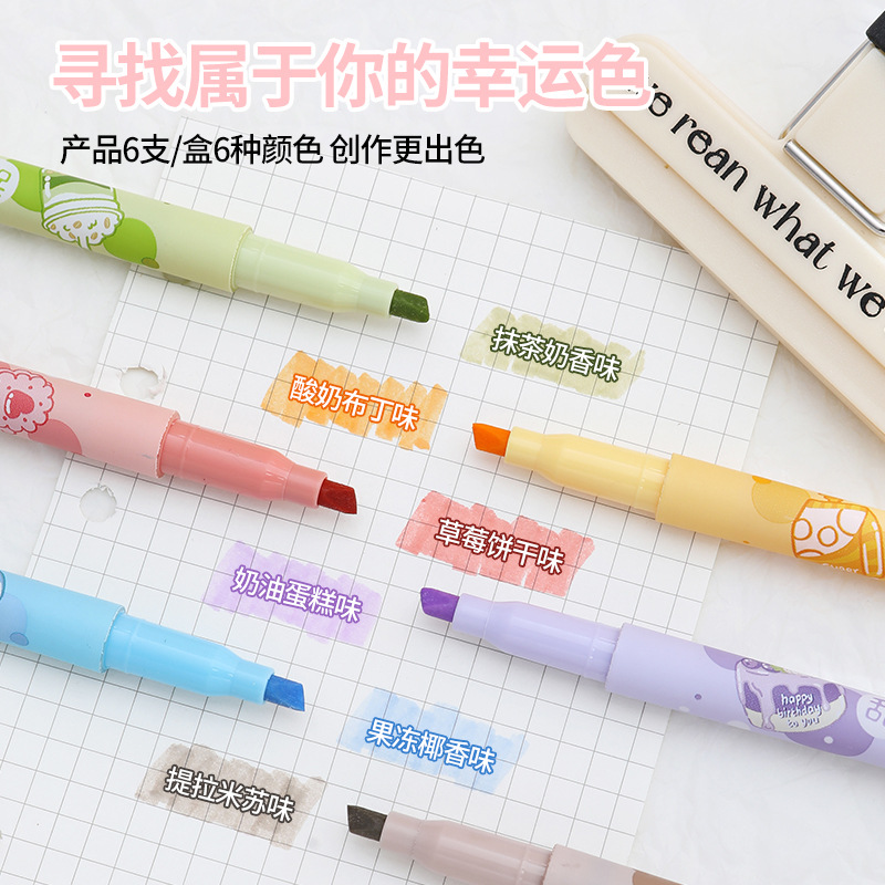 Fun Things Society double-headed scented highlighters, high appearance level, color key marking, student marking, eye-protecting color, large capacity wholesale highlighters, children's cartoon Specification image
