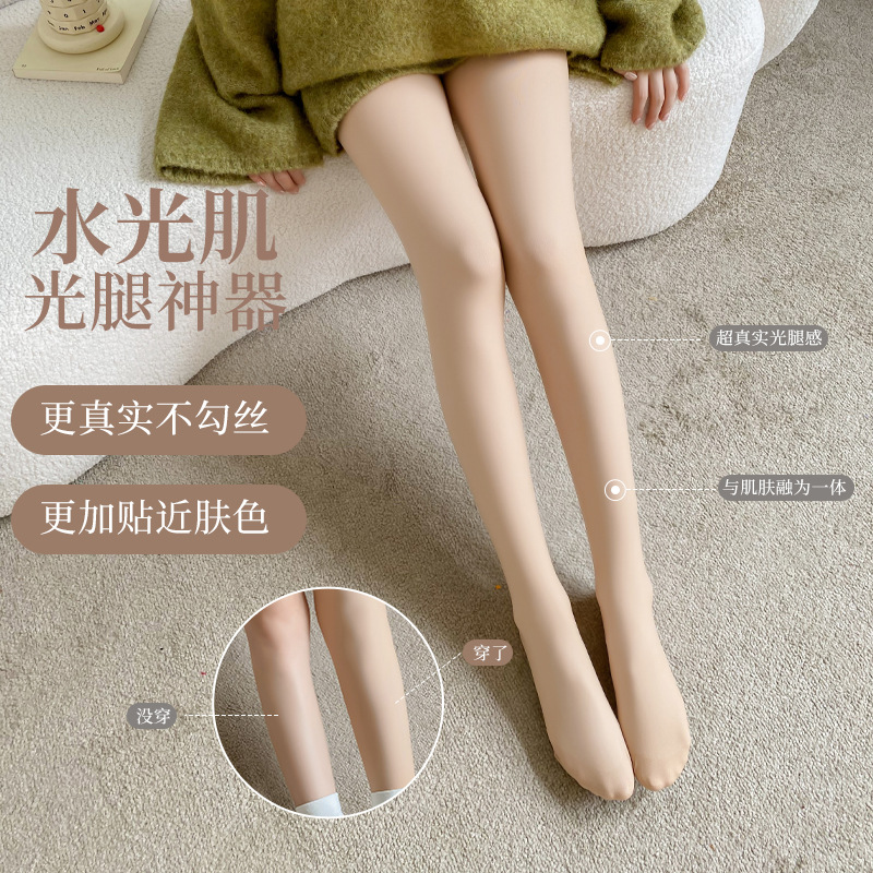 The new light-legged wonder autumn stockings paired with supernatural leggings in a double-layered, one-piece design, the same as the Jasmine and orange style details Picture