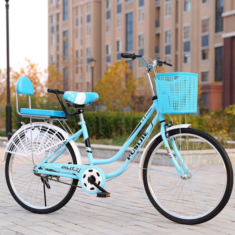 Bicycle male adult 24 "26" male and female scooter commuter recreational vehicle independent station one wholesale full figure