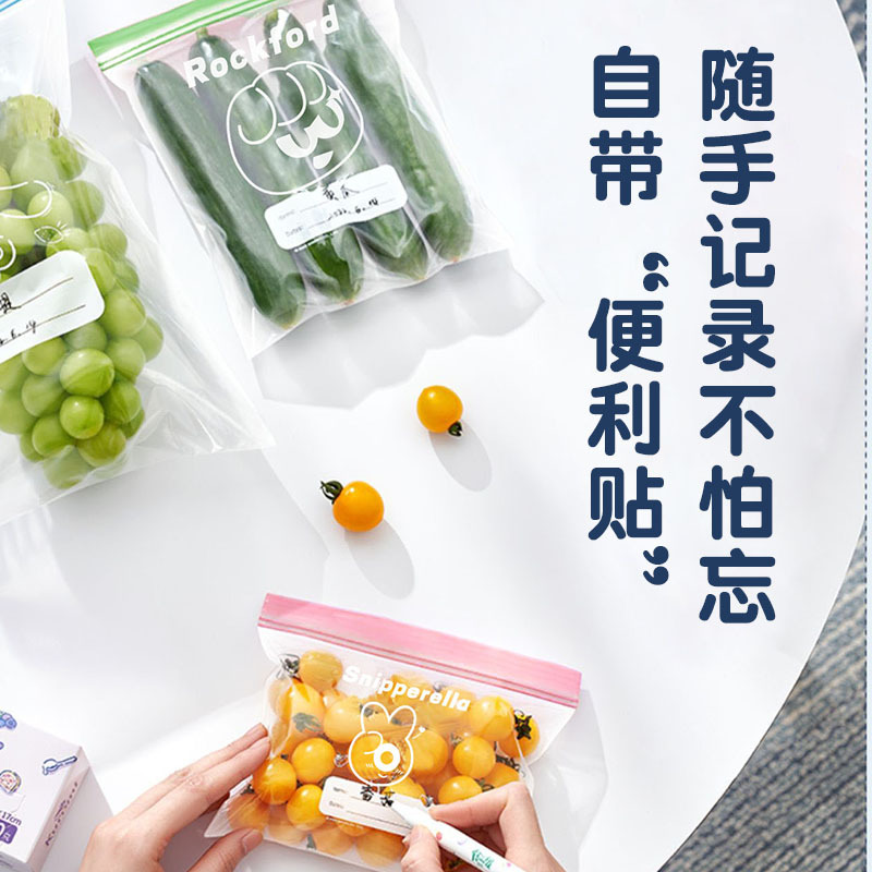import细节图