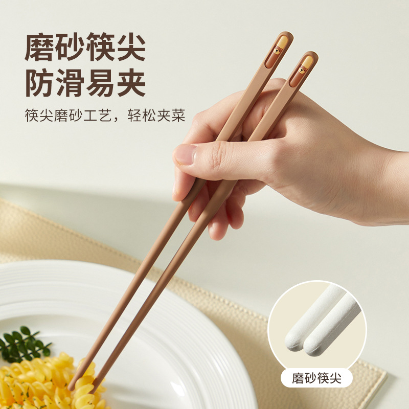 import细节图