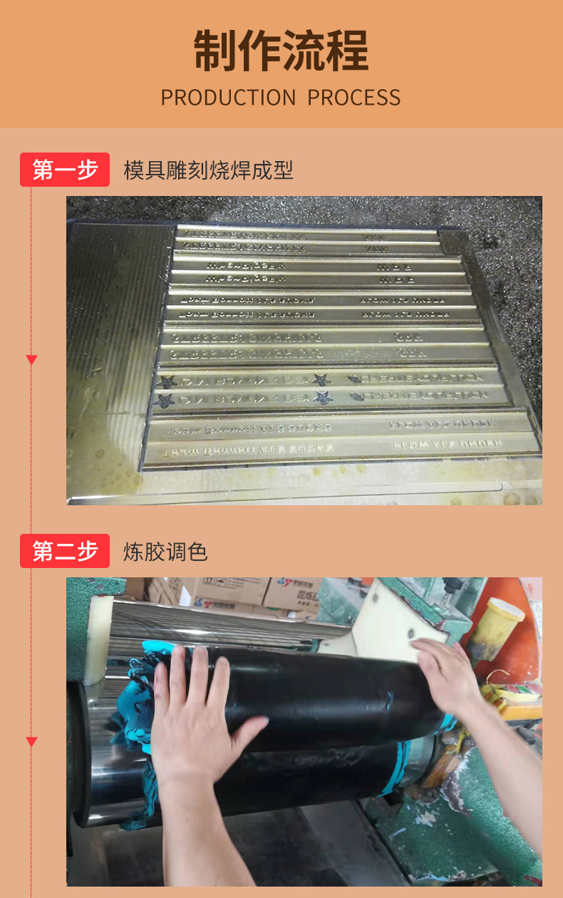 手环详情_12