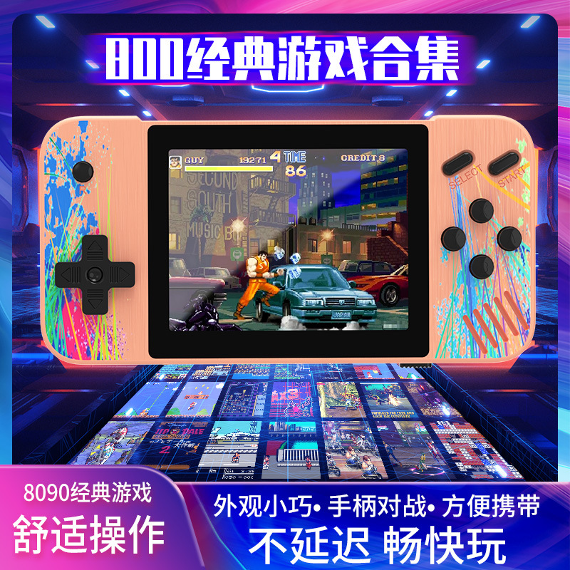 The new G3 handheld game console features a horizontal screen, retro and nostalgic arcade game with a single and dual player size of 800 inches and a large screen details Picture
