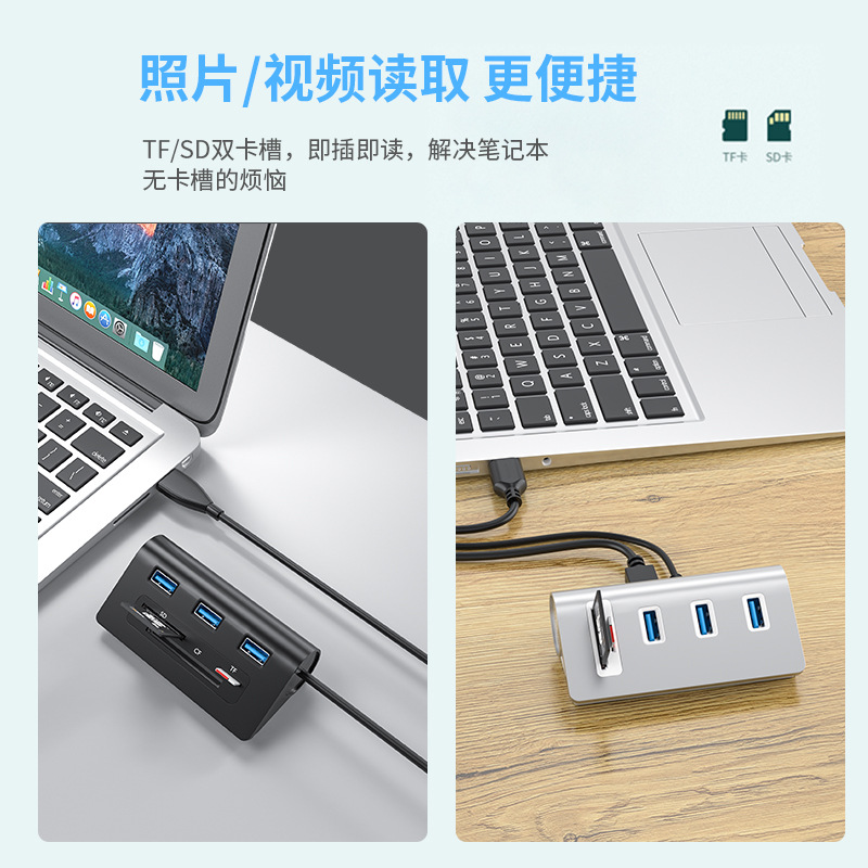 移动WiFi/随身WIFI/太阳能板光伏板/随时wifi/随身wifi细节图