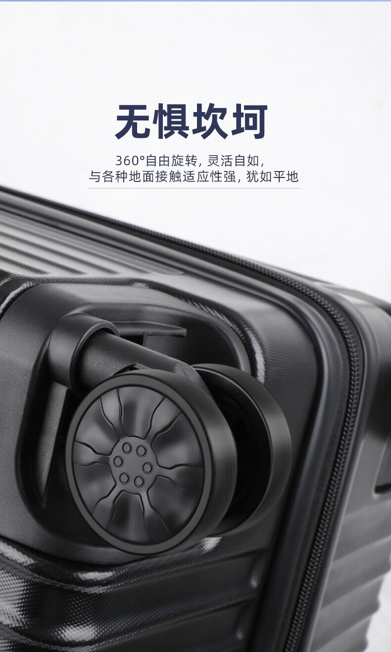 【严选工厂】行李箱女网红复古20寸小型旅行拉杆箱24寸学生皮箱详情2