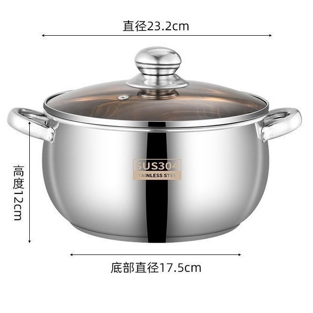 304 stainless steel thickened apple large-capacity soup pot, suitable for making soup and cooking porridge. Household multi-functional pressure cooker, universal Application Scenario
