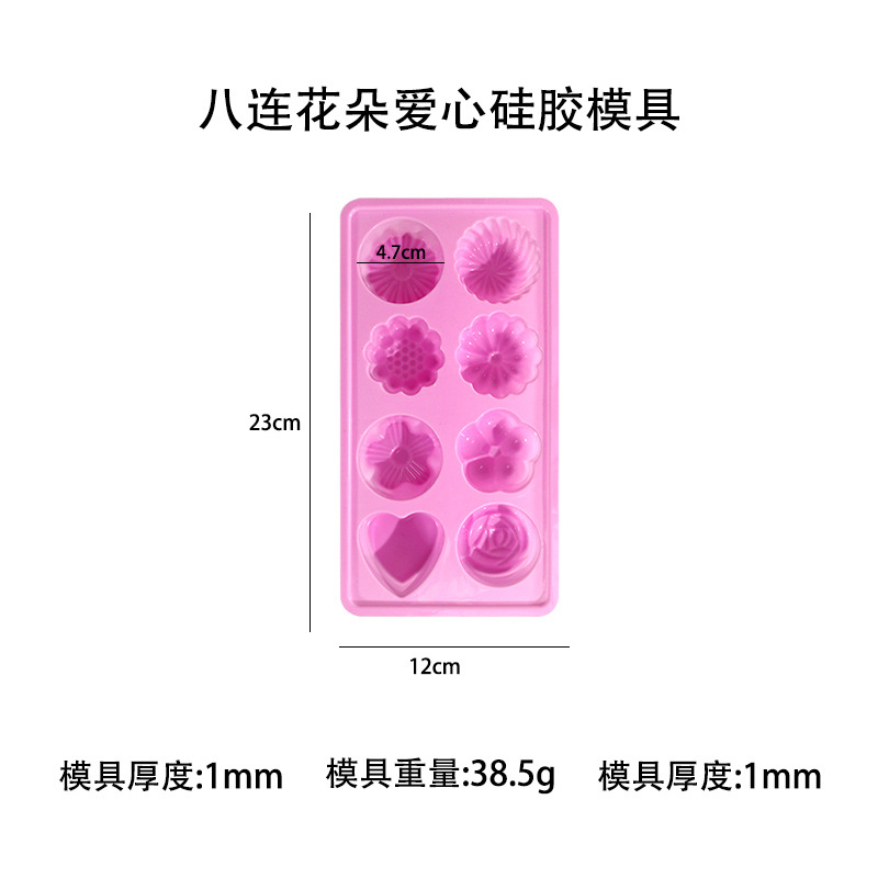 Proud Diy Cake Mold Eight Straight Flowers Love Baking Silicone Mold Baby Food Jelly Mold Application Scenario