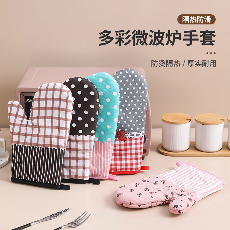 家用加厚隔热手套烤箱烘焙防烫耐高温手套厨房蒸箱微波炉专用手套