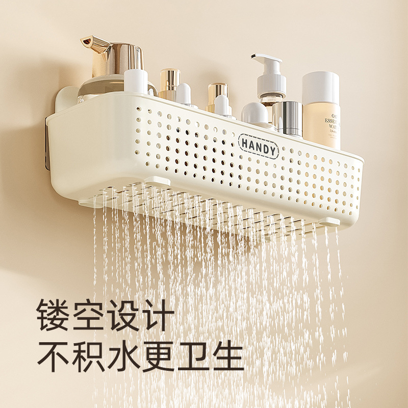 Bathroom Storage Shelf Bathroom Bathroom Washroom Perforation-Free Wall Mounted Toiletries And Toiletries Storage And Dressing Rack details Picture