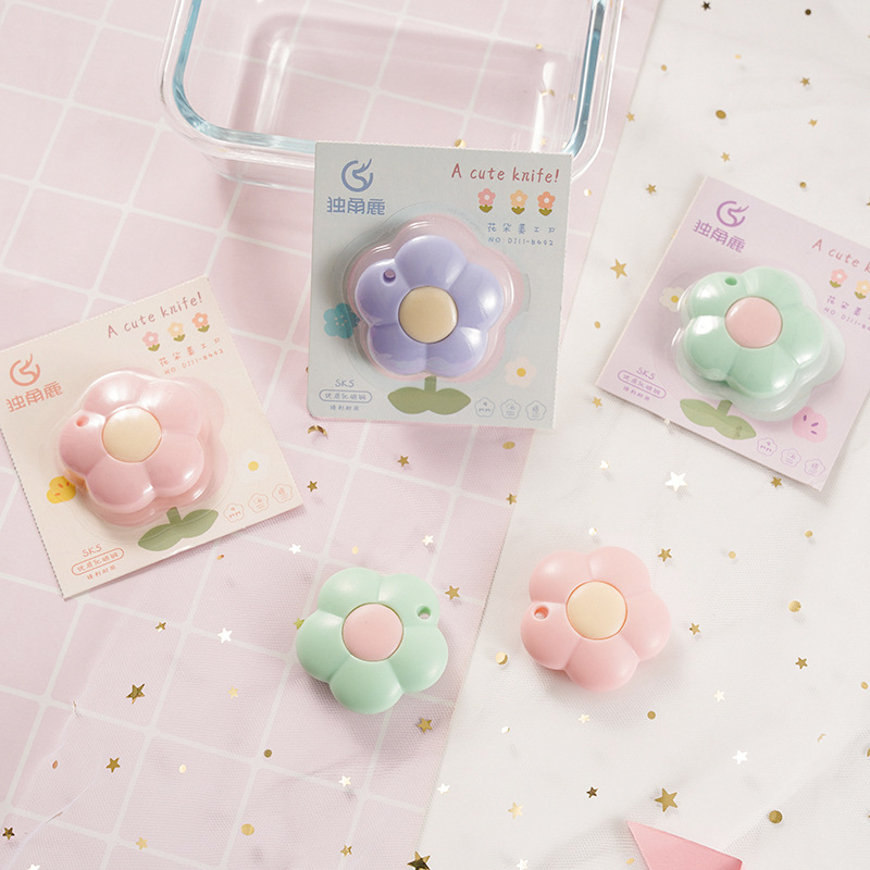 阮豆花朵美工白底实物图