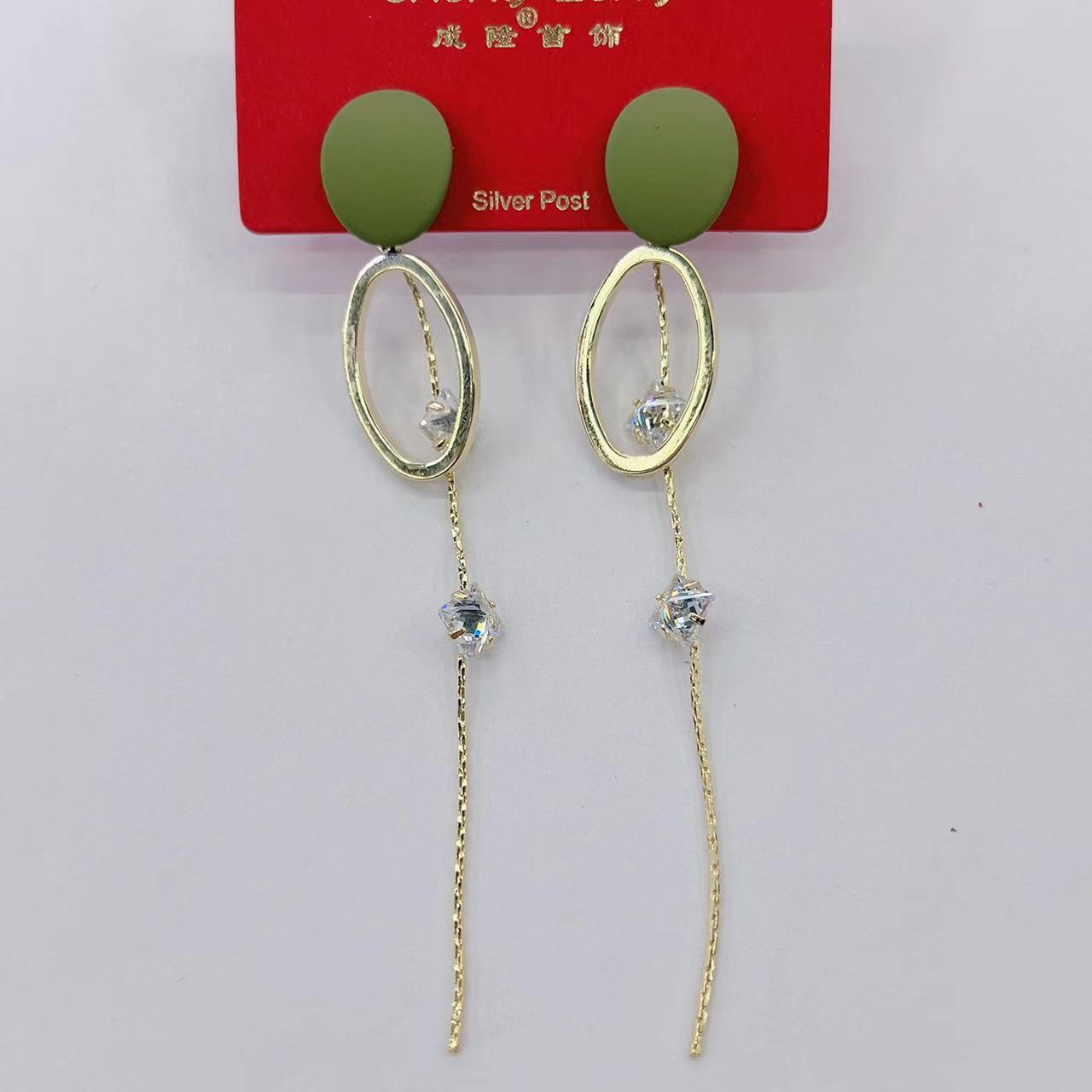 أزهار الفضة، أزهار الزكون الخضراء Item Picture
