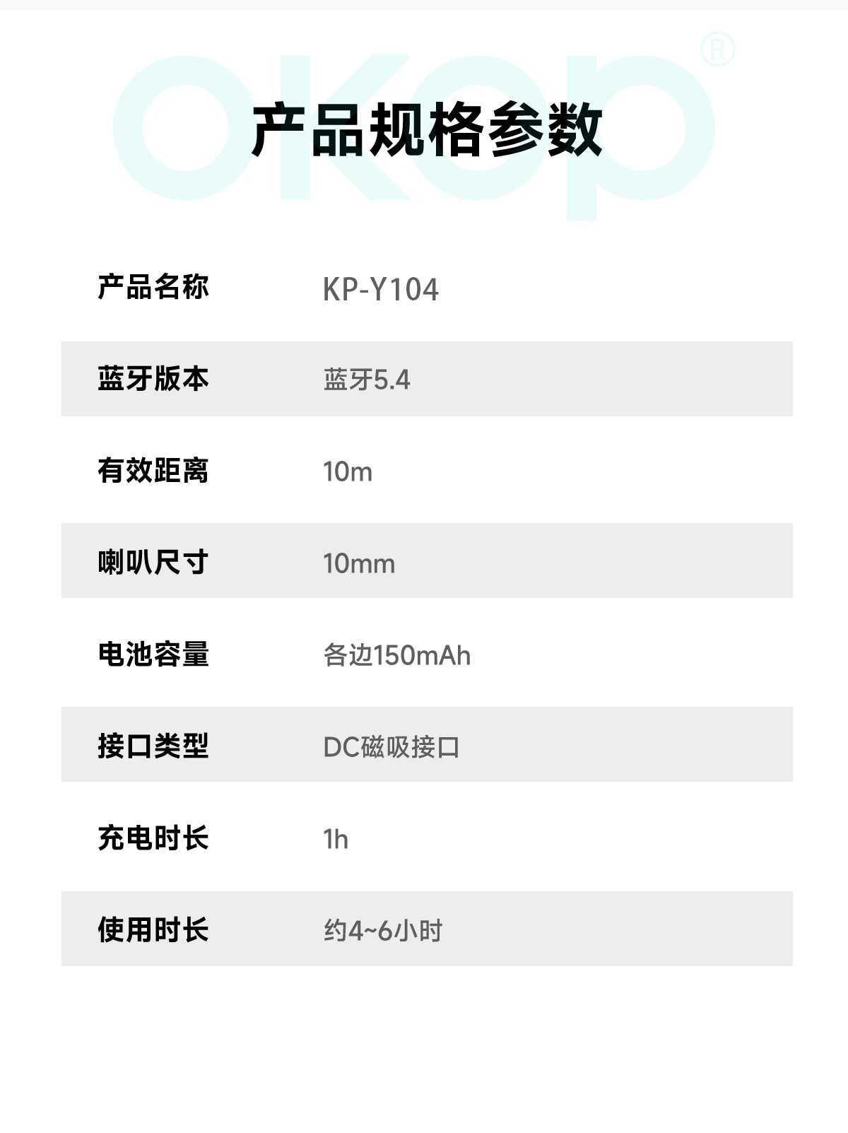 Y104 smart Bluetooth AI glasses, outdoor sports sunglasses, Bluetooth voice call and music cross-border bestsellers pic 13