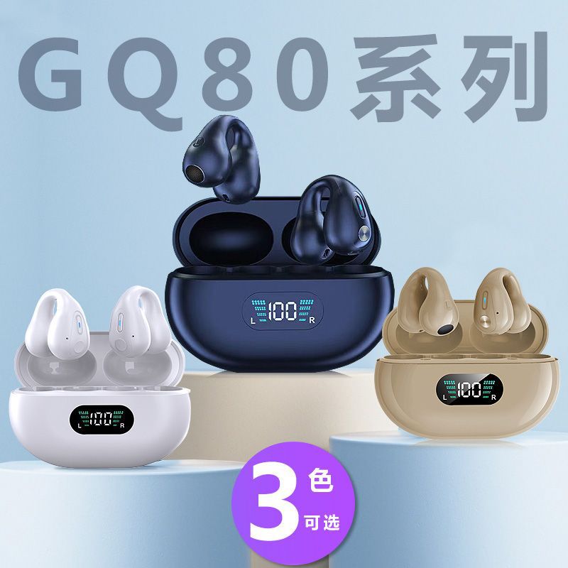 Cross-Border Dedicated S90tws Earphone Clip Huaqiang North Large Power Wireless Bluetooth Earphone Wholesale Pro456i7 details Picture