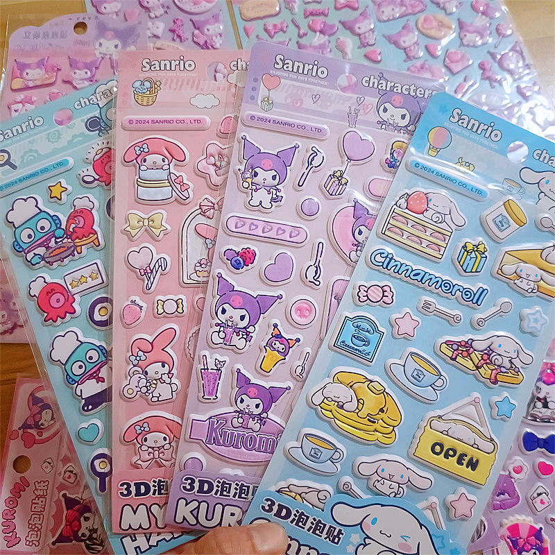 文具贴纸实物图