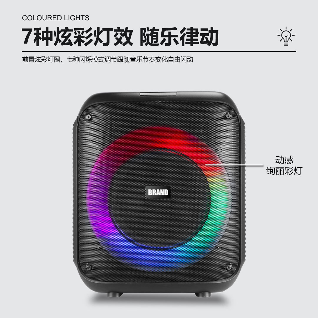 The new 8-inch outdoor high-power Bluetooth speaker RX-8184A features multi-functional karaoke with high volume and card-inserting subwoofer sound details Picture
