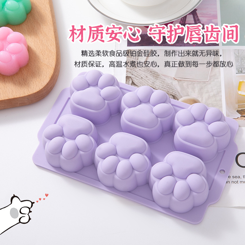 Stock Food Grade Platinum Silicone Baby Cake Mold Cartoon Cat Paw Footprints Auxiliary Food Steamed Cake Mold details Picture