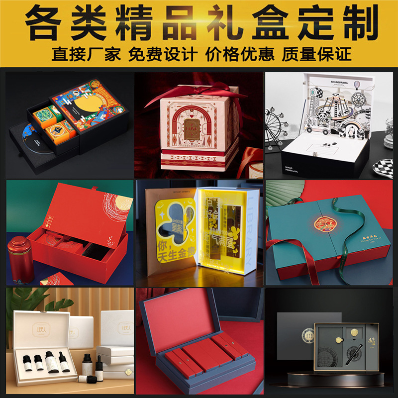 صُممت العلبة لتكون مستحضرات تجميل تجارية