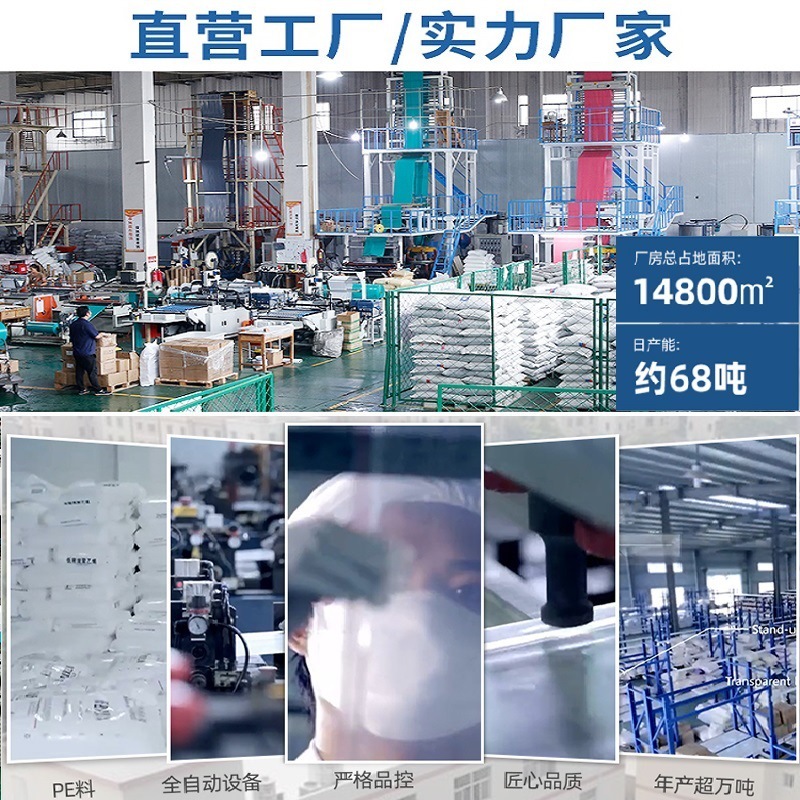 Logistics packaging waterproof bags, thickened express packaging bags, colored packaging bags, white express bags, gray printed details Picture