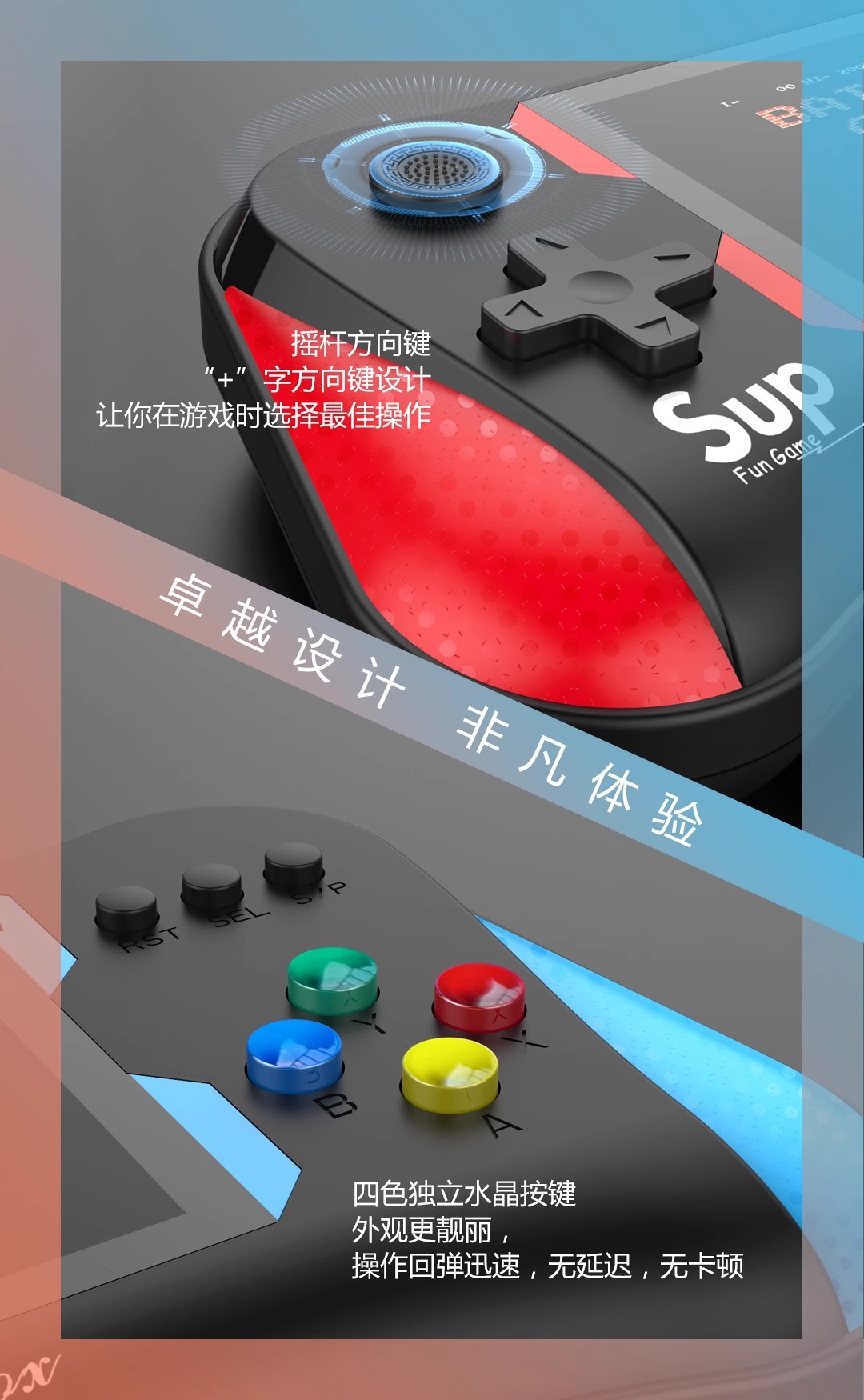 2024跨境新品X7M掌上游戏机3.5寸高清大屏500合一复古怀旧双人游 pic 4