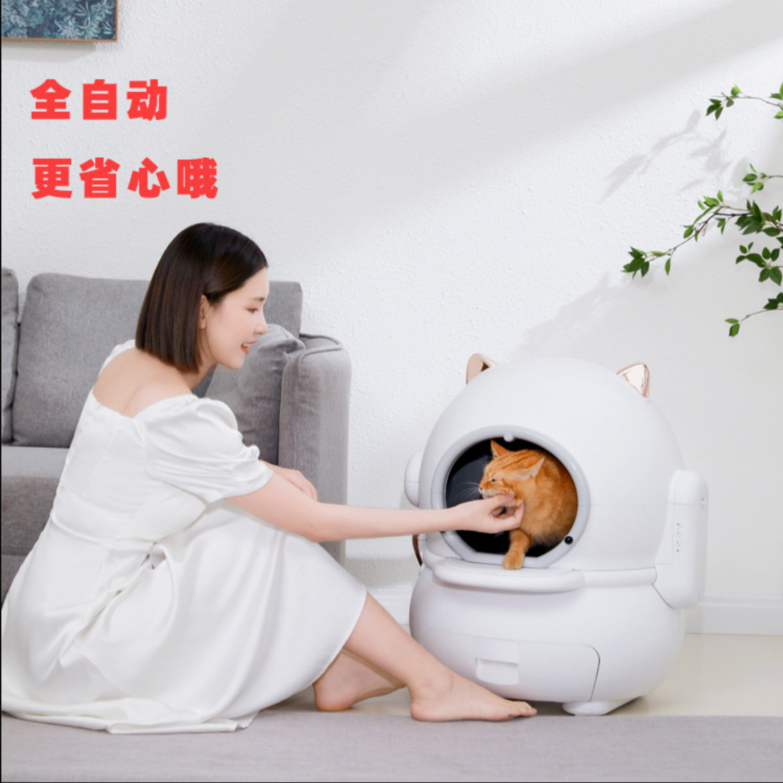 Smart pet cat toilet, fully automatic large cat litter box, automatic cleaning and poop removal wonder, deodorizing electric cat toilet