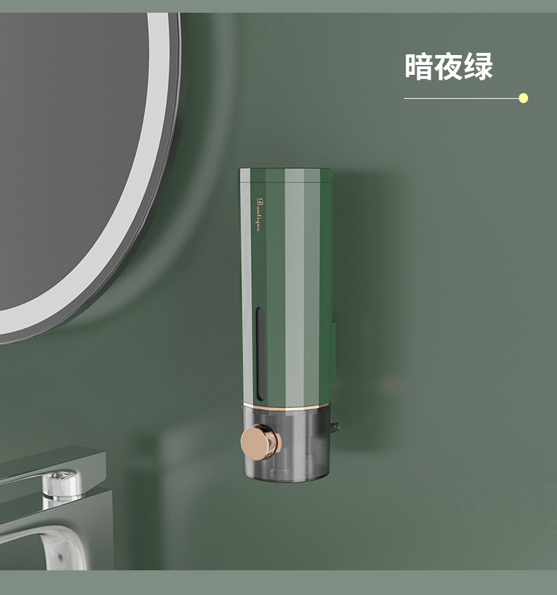 Soap Dispenser Independent Design Creative Press Hand Sanitizer Bath Brush Wall Hanging Soap Dispenser Shower Gel Foam Wash Mobile Phone Application Scenario