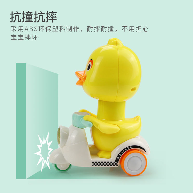 Douyin's popular internet-famous products include the "Press Duck" toy car, motorcycle, street stall toys, and children's cartoon toys Application Scenario